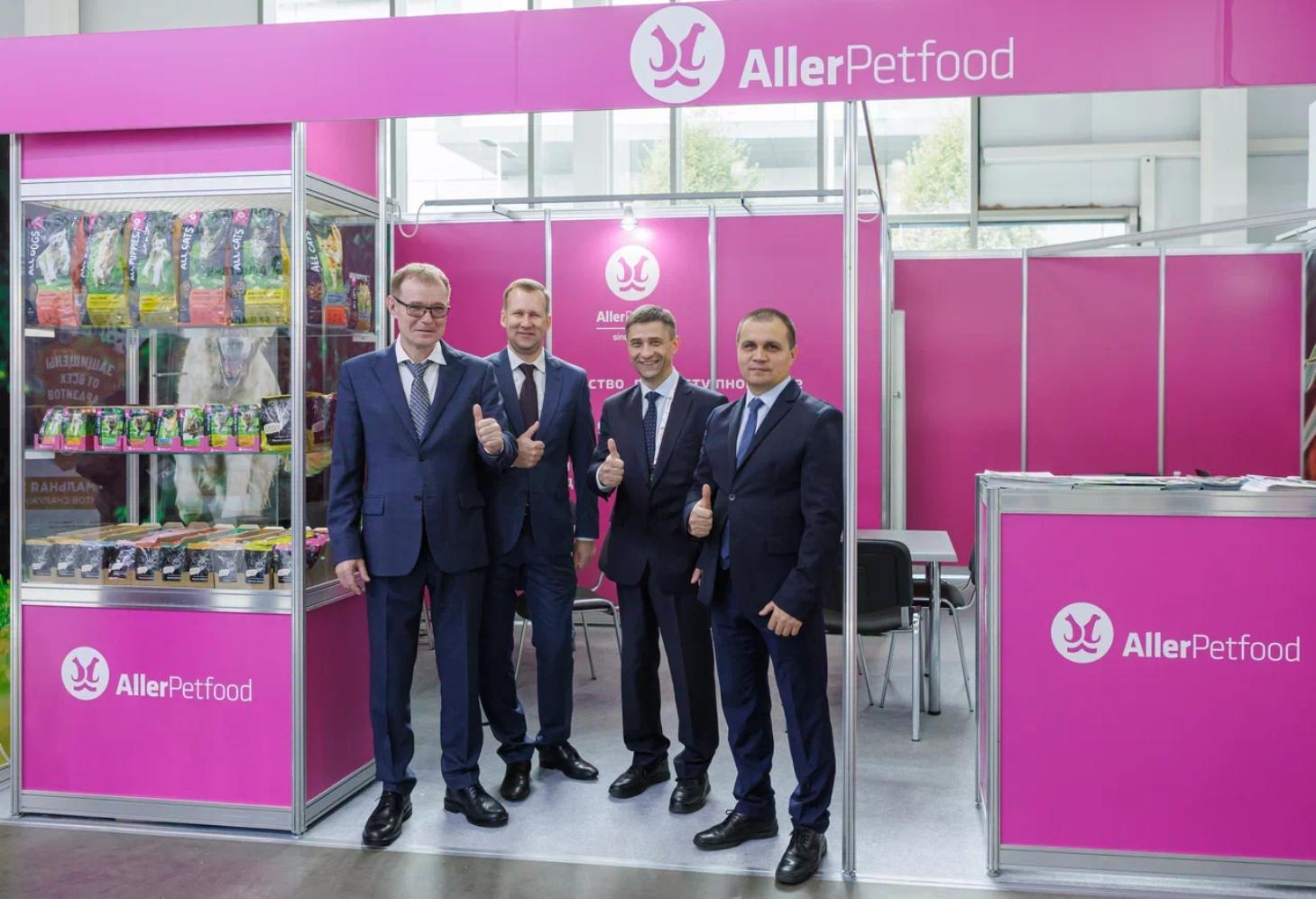 Aller Petfood на «ПаркЗоо 2026»: укрепляем партнёрства и открываем новые возможности