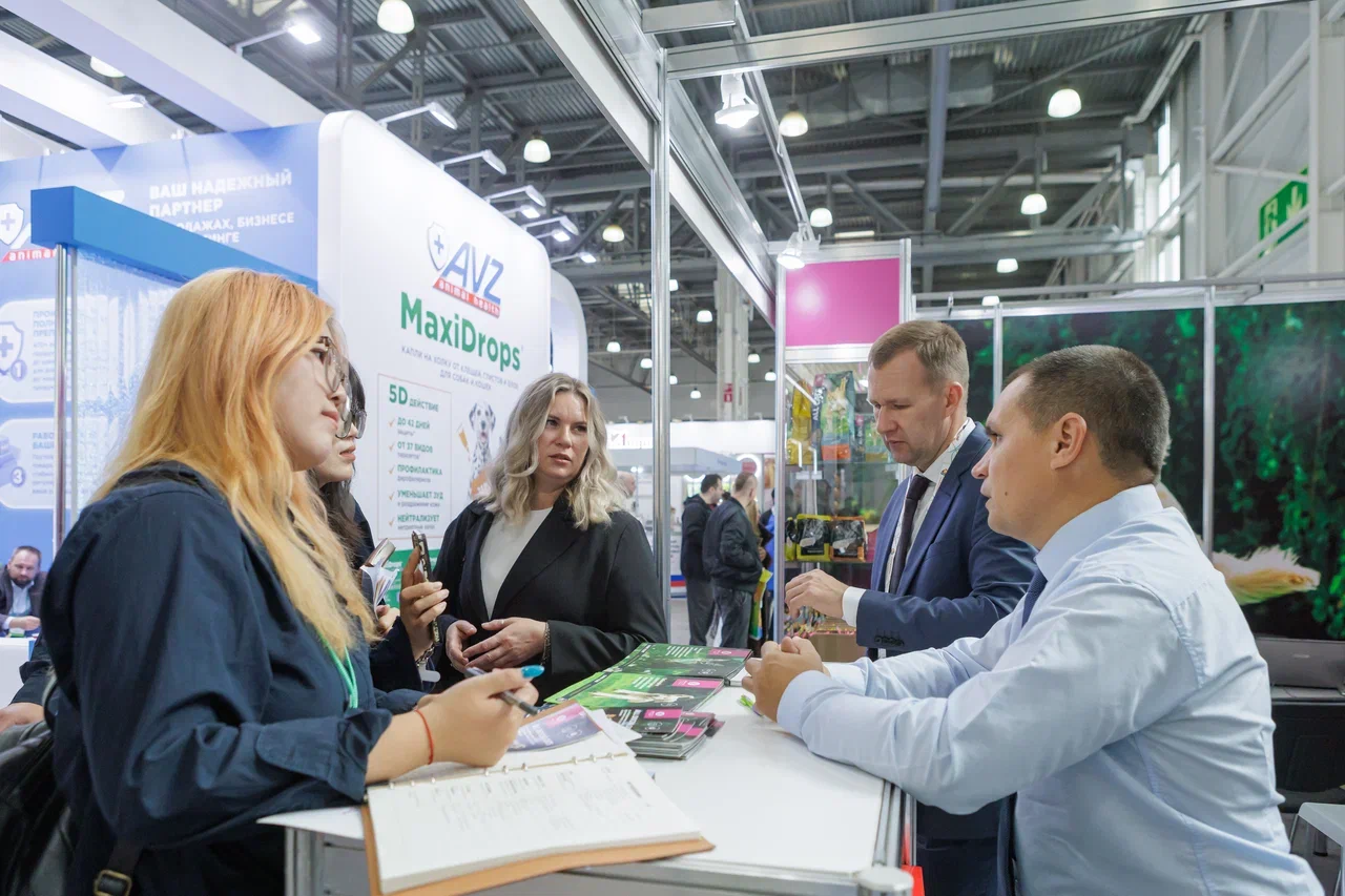 Паркзоо2026